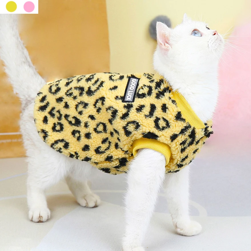 Новинка, зимний теплый флисовый жилет с леопардовым принтом для домашних питомцев, свитер для щенков и кошек, одежда для собак, искусственна... 
Новинка, зимний теплый флисовый жилет с леопардовым принтом для домашних питомцев, свитер для щенков и кошек, одежда для собак, искусственна...
