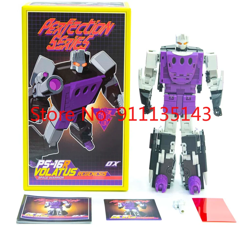 Mastermind Creations MMC Ocular Max OX PS-16R Volatus blastoff Transformation Toys hobby collection Action Figure Robot Toy
Mastermind Creations MMC Ocular Max OX PS-16R Volatus blastoff Transformation Toys hobby collection Action Figure Robot Toy