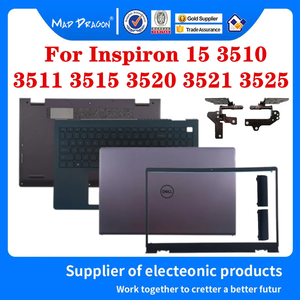 04VWKD 076CF6 0DTXWD 03JRFX для ноутбука Dell Inspiron 3510 3511 3515 3520 3521 3525, крышка ЖК-дисплея, Безель, Упор для рук, нижний, нижний шарнир
04VWKD 076CF6 0DTXWD 03JRFX для ноутбука Dell Inspiron 3510 3511 3515 3520 3521 3525, крышка ЖК-дисплея, Безель, Упор для рук, нижний, нижний шарнир