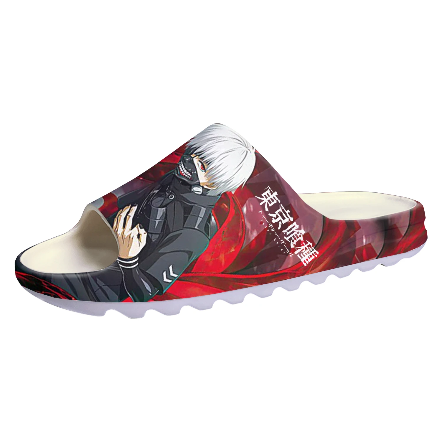 

Ken Kaneki Tokyo Ghoul Anime Soft Sole Sllipers Home Clogs Customized Water Shoes Men Women Teenager Step on Shit Sandals
