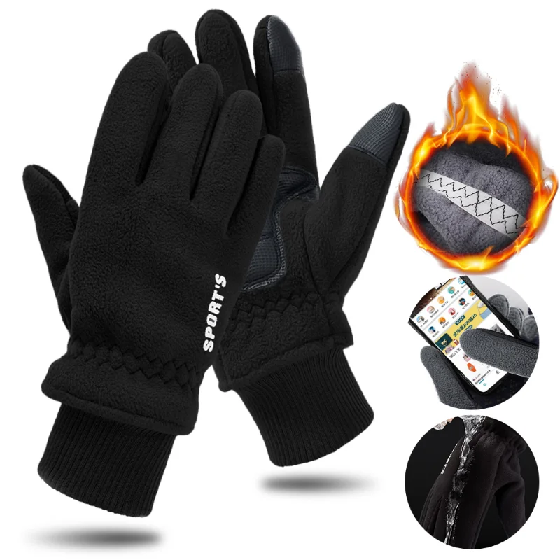 New Fleece Gloves Cycling Windproof Winter Warm Thickened Feel Screen Driving Running Sports Non-Slip Gloves Men Unisex
New Fleece Gloves Cycling Windproof Winter Warm Thickened Feel Screen Driving Running Sports Non-Slip Gloves Men Unisex
