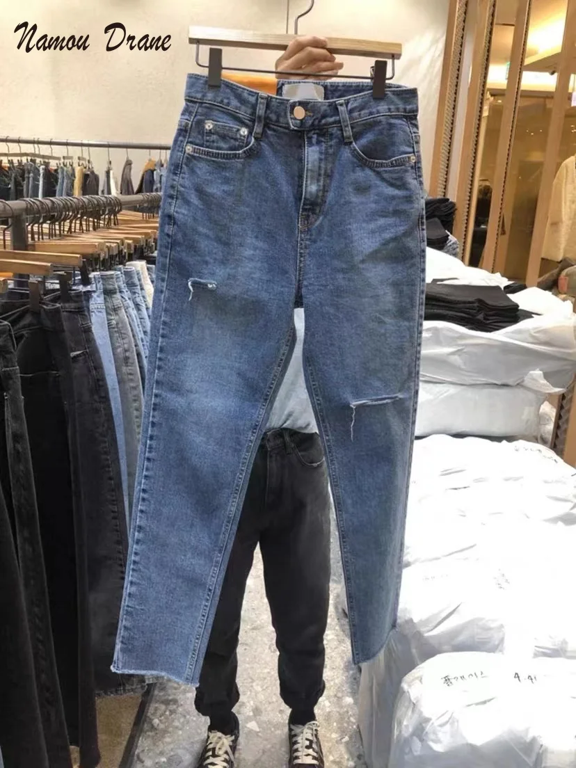 Namou Drane Spring 2022 New Fashion All-match, High-waisted, Slim, Casual, Ripped Jeans and Women's Pants high waisted jeans
Namou Drane Spring 2022 New Fashion All-match, High-waisted, Slim, Casual, Ripped Jeans and Women's Pants high waisted jeans