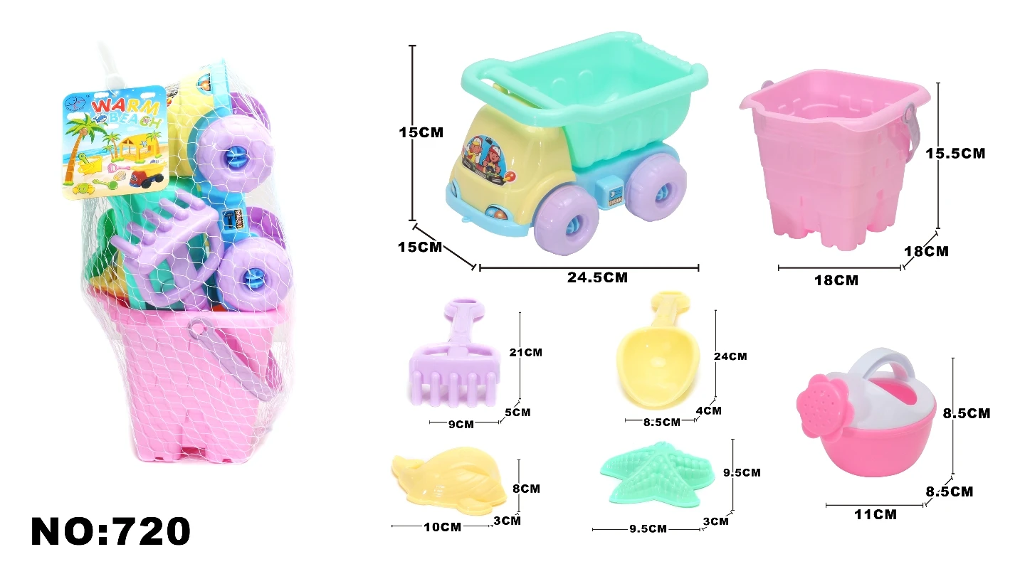 Summer Beach Toys for Kids Sand Molde Tools Set With Cute Animal Model Plastic Swim Bath Toy Children Water Play Baby Funny Game
Summer Beach Toys for Kids Sand Molde Tools Set With Cute Animal Model Plastic Swim Bath Toy Children Water Play Baby Funny Game