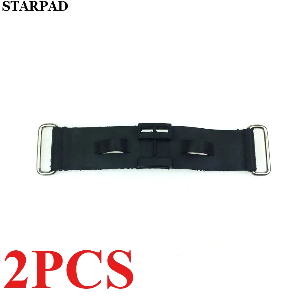STARPAD для Suzuki GN250 батарея фиксирующая лента для аккумулятора к аккумулятору резиновый ремешок ремень батарея 2 шт.
STARPAD для Suzuki GN250 батарея фиксирующая лента для аккумулятора к аккумулятору резиновый ремешок ремень батарея 2 шт.