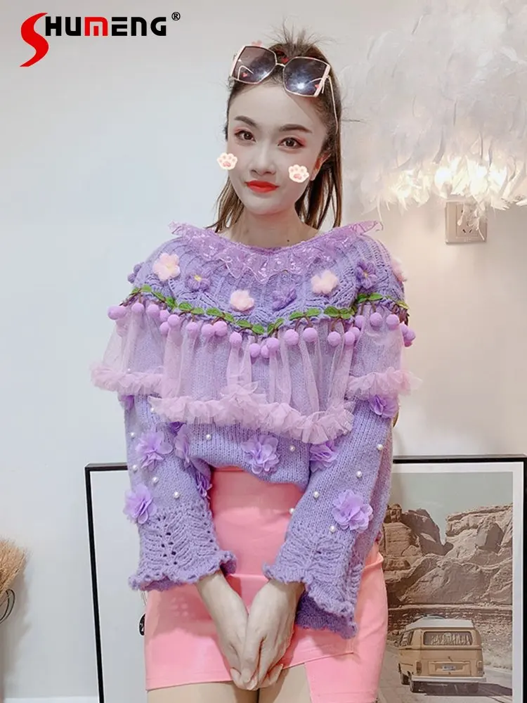 Women's Winter New Korean Style Fashion Sweet Pullover Knitted Top Ladies Fairy 3D Flower Mesh Stitching Loose Slimming Sweater
Women's Winter New Korean Style Fashion Sweet Pullover Knitted Top Ladies Fairy 3D Flower Mesh Stitching Loose Slimming Sweater