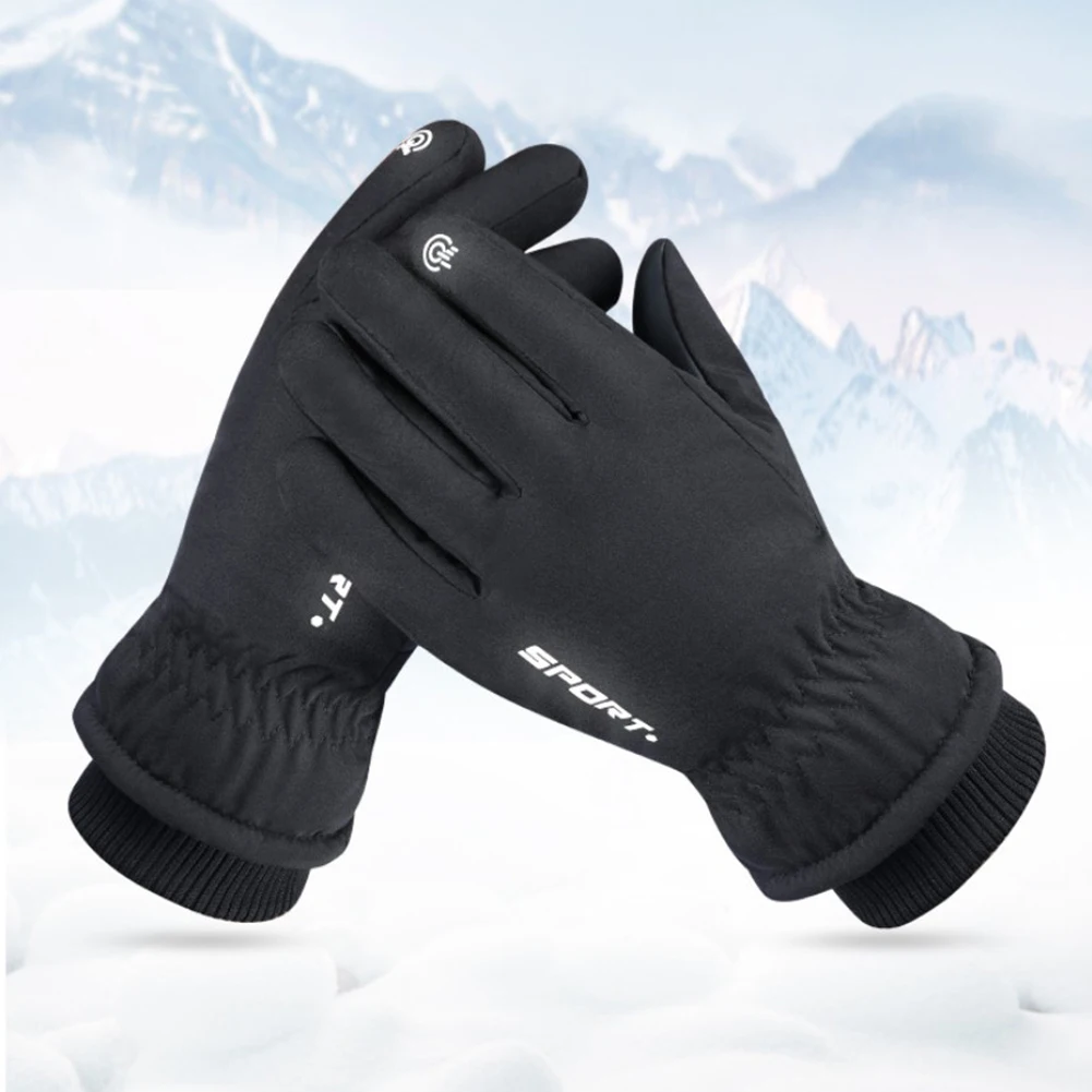 Winter Cycling Gloves Leather 3-Layer Waterproof Thermal Fleece Lining Touch Screen Reflective Glove Full Finger Outdoor Sports
Winter Cycling Gloves Leather 3-Layer Waterproof Thermal Fleece Lining Touch Screen Reflective Glove Full Finger Outdoor Sports