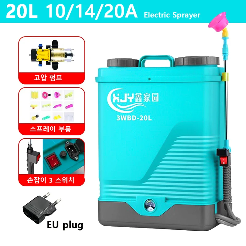 10A/14A/20A 20L Intelligent Agricultural Electric Sprayer High Pressure Backpack Type Pesticide Distributor Garden Sprayer
10A/14A/20A 20L Intelligent Agricultural Electric Sprayer High Pressure Backpack Type Pesticide Distributor Garden Sprayer