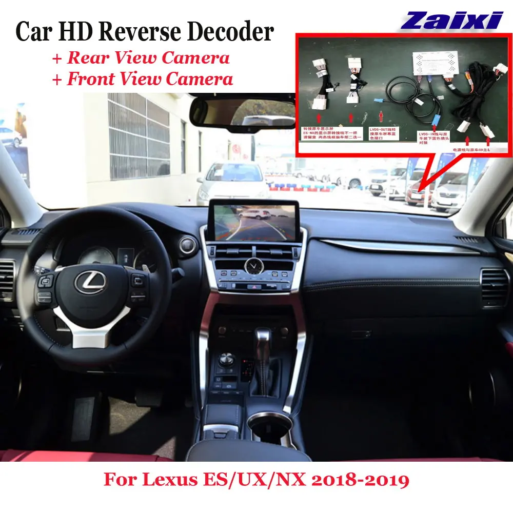 Автомобильный оригинальный обновленный экран для Lexus ES/UX/NX 2018-2019 DVR, декодер обратного изображения, Передняя камера заднего вида 360
Автомобильный оригинальный обновленный экран для Lexus ES/UX/NX 2018-2019 DVR, декодер обратного изображения, Передняя камера заднего вида 360