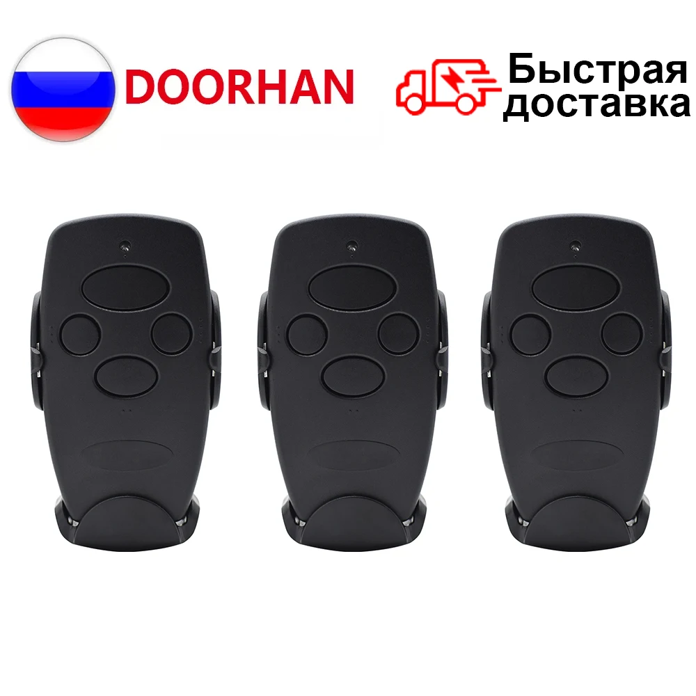3 шт. чёрный DOORHAN TRANSMITTER ter4, пульт дистанционного управления 433 МГц DOORHAN 433, ворота гаража, дистанционный брелок
3 шт. чёрный DOORHAN TRANSMITTER ter4, пульт дистанционного управления 433 МГц DOORHAN 433, ворота гаража, дистанционный брелок