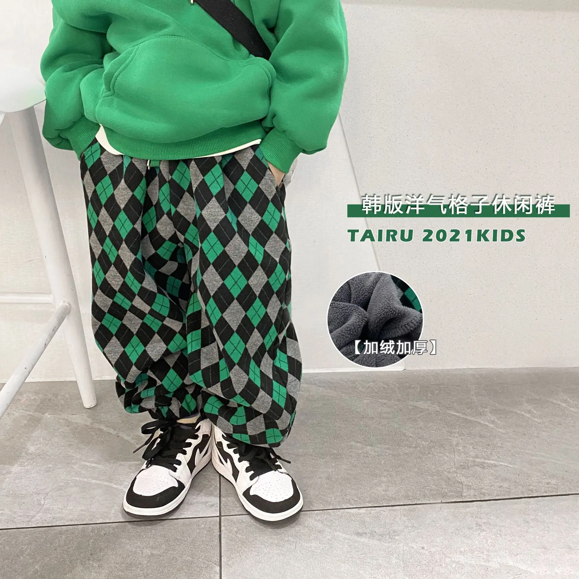 Winter New Boys' Trousers Korean Version of The Plaid Plus Velvet Casual Pants Baby Fashion Thickening Warm Children's Trousers
Winter New Boys' Trousers Korean Version of The Plaid Plus Velvet Casual Pants Baby Fashion Thickening Warm Children's Trousers