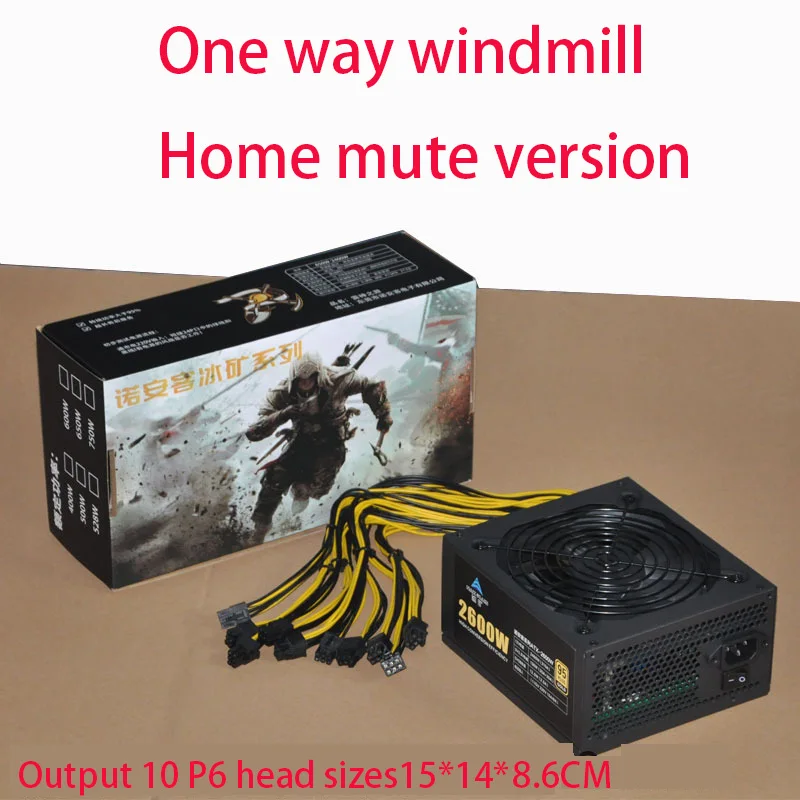 Single channel server mining bitcoin power supply 2000w2400w2600w10 P6 graphics cards power supply mute home support B85 75x79
Single channel server mining bitcoin power supply 2000w2400w2600w10 P6 graphics cards power supply mute home support B85 75x79