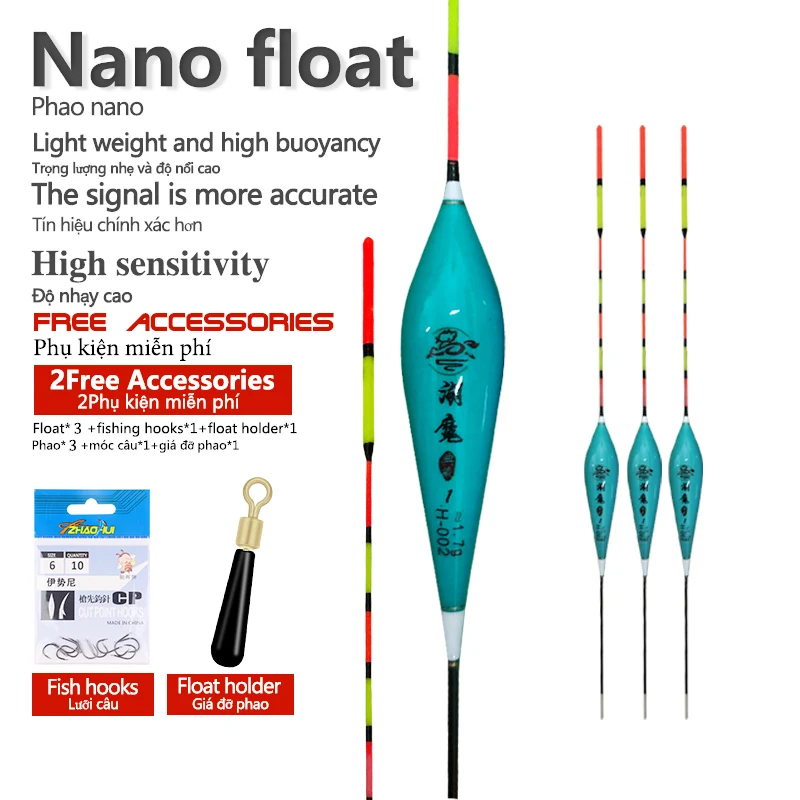 3pcs/lot Bright Tail Fishing Floats Shallow Water Buoy Hard Tail Boya+1 Bag Fishing Hooks+1 Float Rest Fishing Tool Accessories
3pcs/lot Bright Tail Fishing Floats Shallow Water Buoy Hard Tail Boya+1 Bag Fishing Hooks+1 Float Rest Fishing Tool Accessories