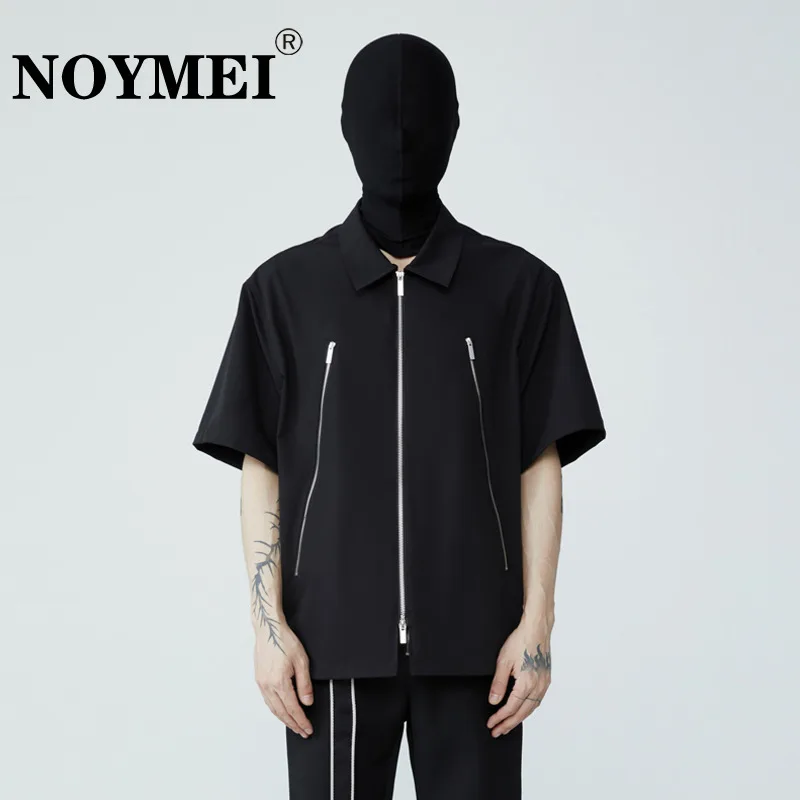 Летняя футболка-поло NOYMEI с молнией, с коротким рукавом и отложным воротником, однотонный модный шикарный универсальный топ, WA1685
Летняя футболка-поло NOYMEI с молнией, с коротким рукавом и отложным воротником, однотонный модный шикарный универсальный топ, WA1685