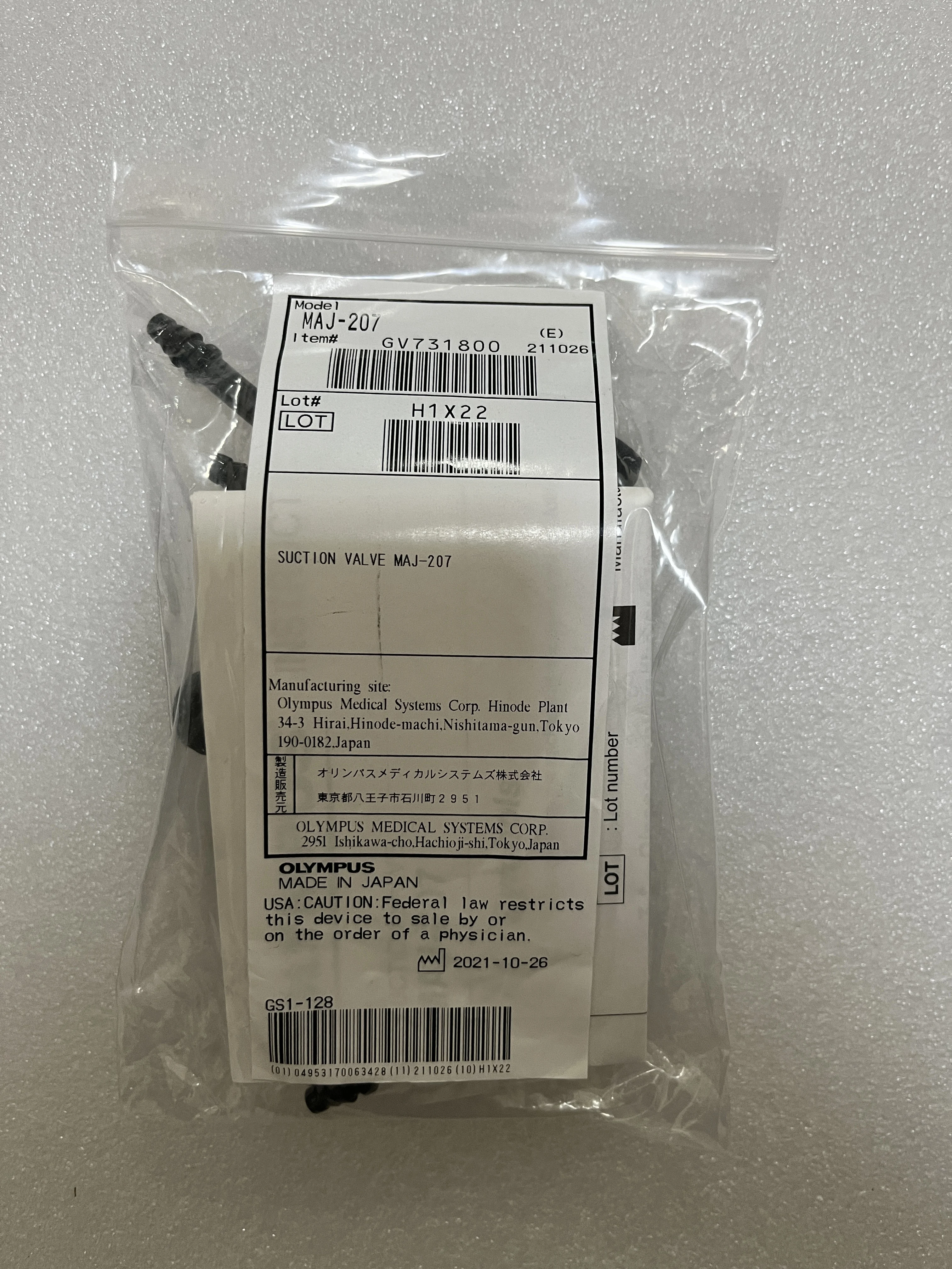 Olympus MAJ-207 Suction Valve pack of 10pcs (New,Original)
Olympus MAJ-207 Suction Valve pack of 10pcs (New,Original)