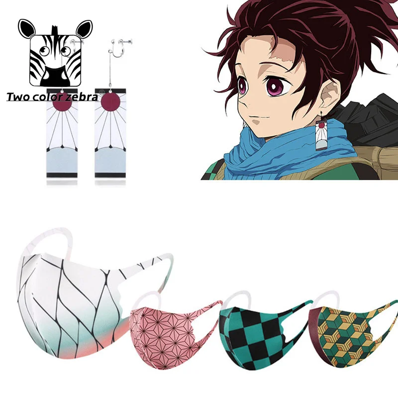 Demon Slayer Anime Cosplay Kimetsu No Yaiba Masks Kamado Tanjirou Nezuko Handmade Mask Halloween Cosplay Accessories Props Gift
Demon Slayer Anime Cosplay Kimetsu No Yaiba Masks Kamado Tanjirou Nezuko Handmade Mask Halloween Cosplay Accessories Props Gift
