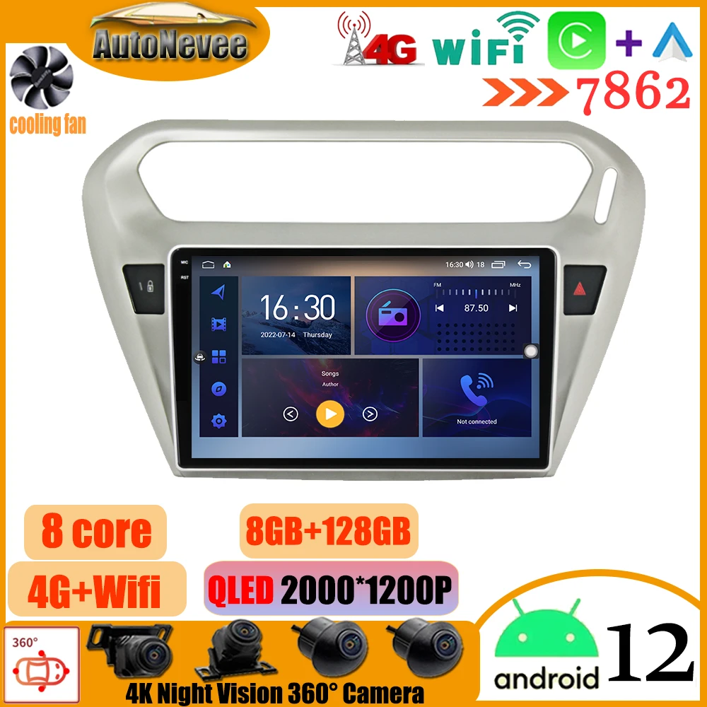 Автомагнитола на Android 12 для Peugeot 301, Citroen Elysee 2013-2018, 2 Din, CarPlay, Android, GPS, навигация, 2 Din, DVD
Автомагнитола на Android 12 для Peugeot 301, Citroen Elysee 2013-2018, 2 Din, CarPlay, Android, GPS, навигация, 2 Din, DVD