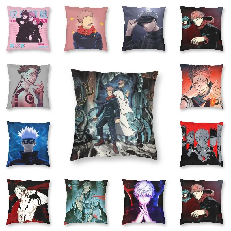 Jujutsu Kaisen Japanese Manga Cushion Cover Sofa Living Room Harajuku Satoru Gojou Sukuna Ryoumen Square Throw Pillow Case 40x40 
Jujutsu Kaisen Japanese Manga Cushion Cover Sofa Living Room Harajuku Satoru Gojou Sukuna Ryoumen Square Throw Pillow Case 40x40