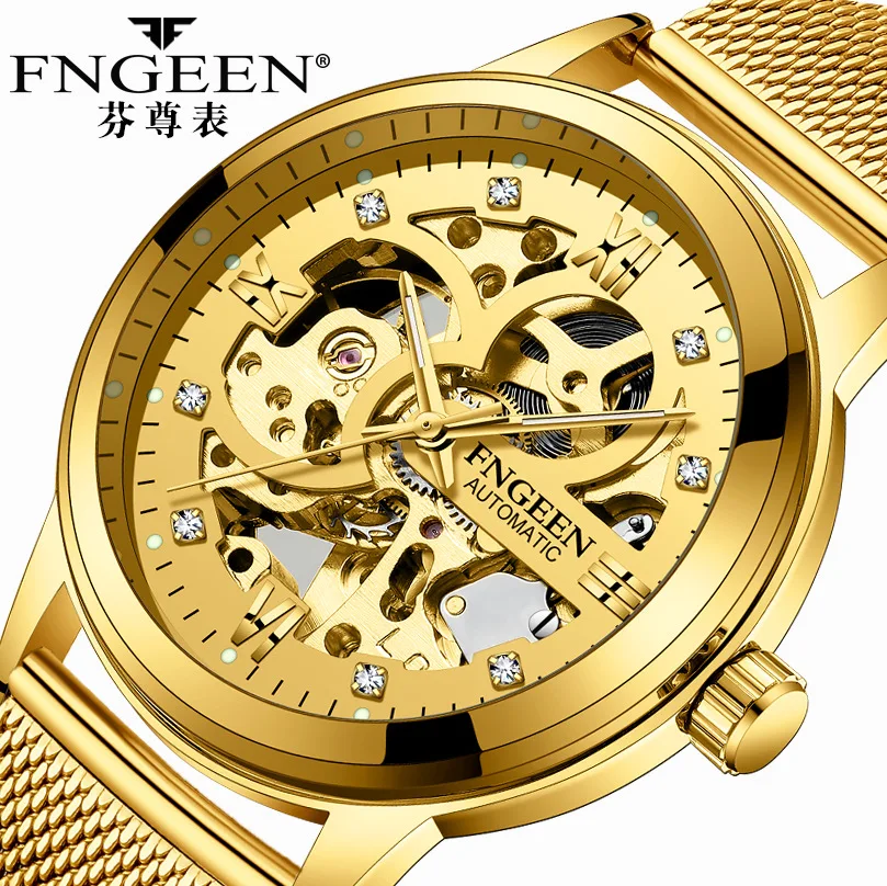 Fashion Brand Men Mechanical Watch Men Stainless steel Skeleton Hand wind Wristwatch Gifts for men Relogio Masculino
Fashion Brand Men Mechanical Watch Men Stainless steel Skeleton Hand wind Wristwatch Gifts for men Relogio Masculino