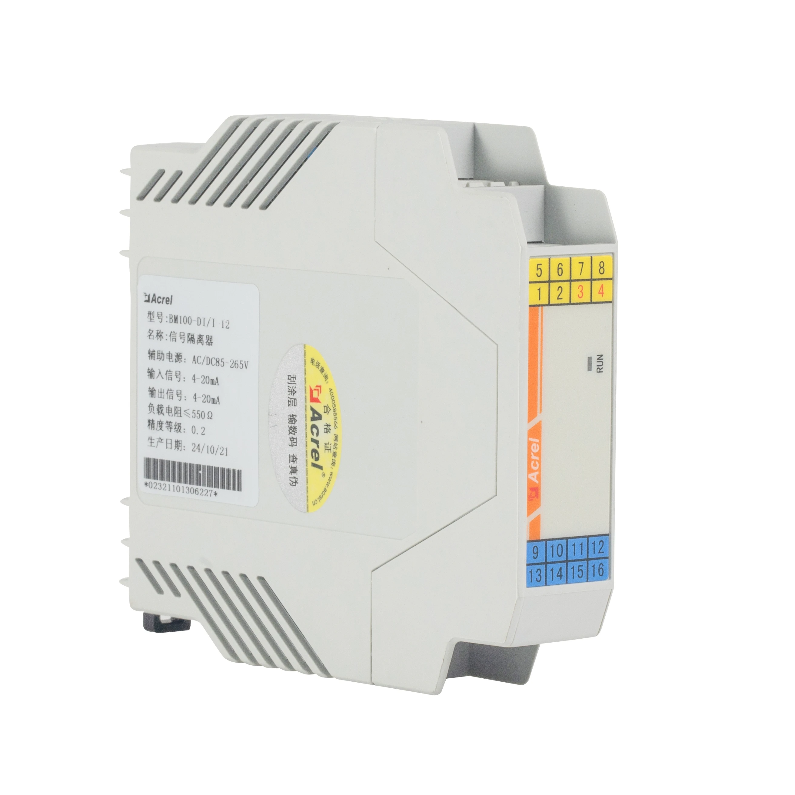 BM100-DI/V-C12 односторонние входные и двухсторонние выходные электрические трансформаторы/преобразователь
BM100-DI/V-C12 односторонние входные и двухсторонние выходные электрические трансформаторы/преобразователь