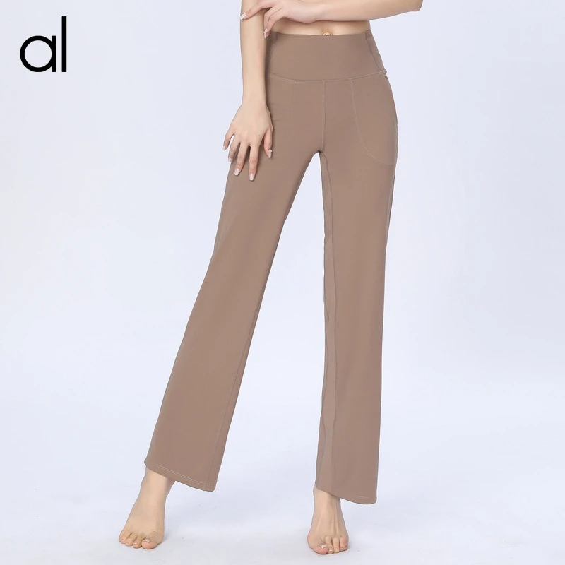 

NWT Al Yoga High Waisted Buttocks Flared Pants Quick Drying Breathable Loose Fitting Sports Wide Leg Pants Women's Yoga Pants