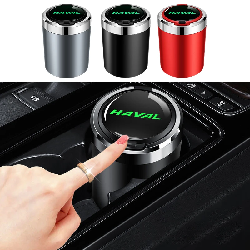 Светящаяся автомобильная пепельница, коробка для сигарет с логотипом Haval H2 H5 H7 H8 H9 H3 H6 Sport Coupe M2 M4 Tabanca Korna, автомобильные аксессуары 
Светящаяся автомобильная пепельница, коробка для сигарет с логотипом Haval H2 H5 H7 H8 H9 H3 H6 Sport Coupe M2 M4 Tabanca Korna, автомобильные аксессуары