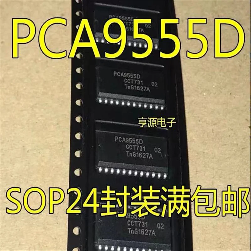 

1-10 шт. PCA9555 PCA9555D PCA9555DBR SOP24