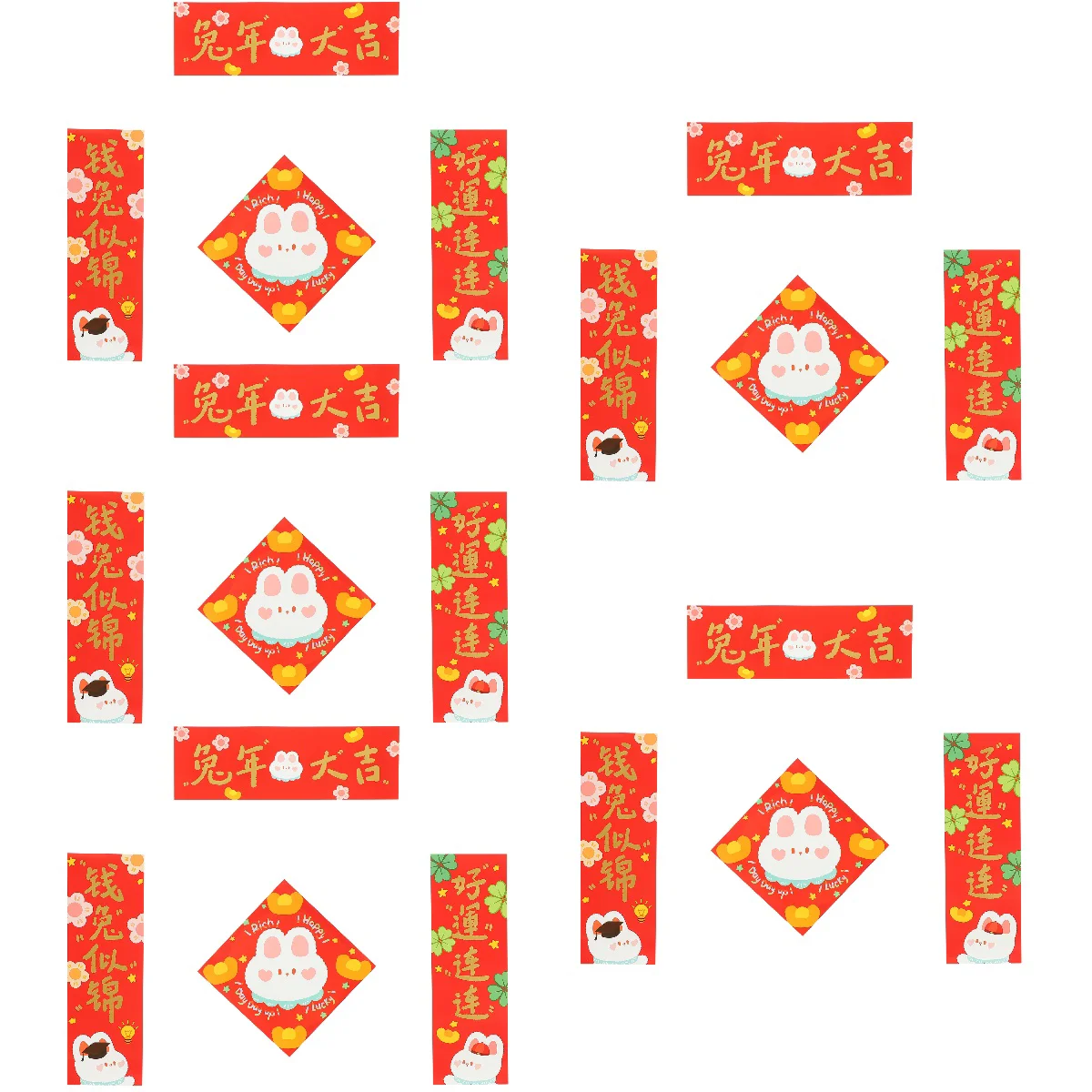 5 Sets Rabbit Year Bunny Porch Sign Front Door Couplets Festival Couplets Window Decal Auspicious Couplets 
5 Sets Rabbit Year Bunny Porch Sign Front Door Couplets Festival Couplets Window Decal Auspicious Couplets