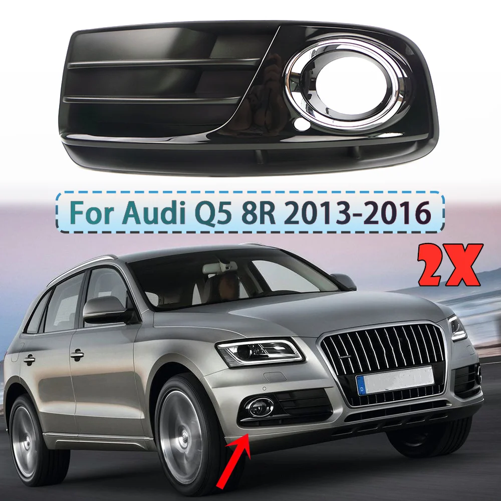 Пара ABS передний бампер Нижняя решетка противотумансветильник Крышка для Audi Q5 8R 2013-2016
Пара ABS передний бампер Нижняя решетка противотумансветильник Крышка для Audi Q5 8R 2013-2016