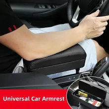 PU Leather Car Armrest Storage Elbow Support Cushion Adjustable Height Auto Elbow Universal Arm Rest Box Organizer Accessories