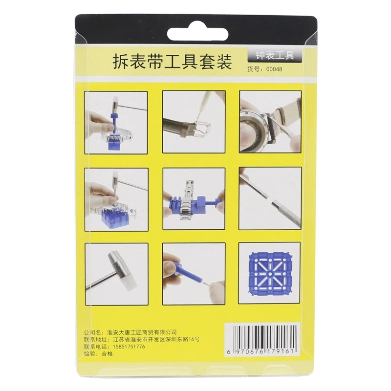 Watch Band Link Remover Kit Watch Repair Kit w/ Band Holder Pins Easy to Use Durable Watch Repair Tools for Watch Sizing
Watch Band Link Remover Kit Watch Repair Kit w/ Band Holder Pins Easy to Use Durable Watch Repair Tools for Watch Sizing