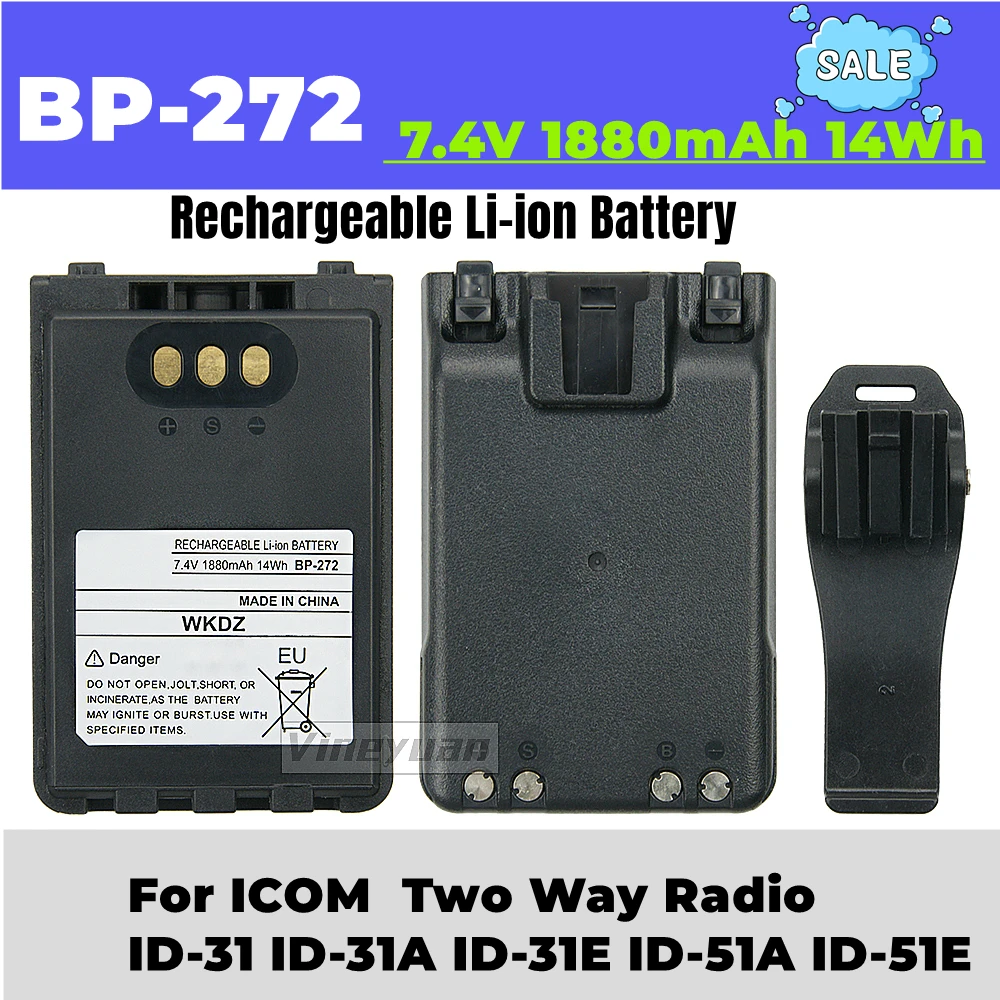 BP-272 Battery 1880mAh Replacement Li-ion Battery for ICOM ID-31A ID-31E ID-51A ID-51E Two Way Radio Battery with Belt Clip
BP-272 Battery 1880mAh Replacement Li-ion Battery for ICOM ID-31A ID-31E ID-51A ID-51E Two Way Radio Battery with Belt Clip