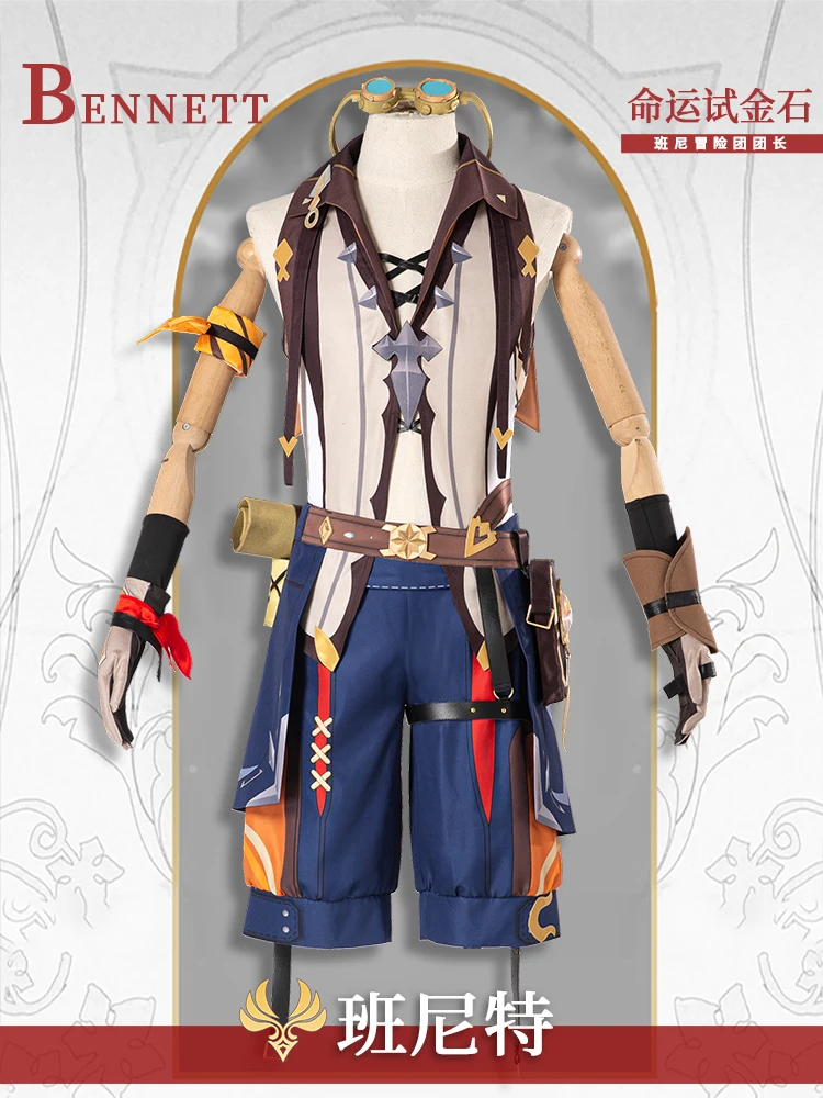 Anime Game Genshin Impact Bennett Handsome Cosplay Costume Uniform Halloween Carnival Party Men Role Play Outfit Full Set
Anime Game Genshin Impact Bennett Handsome Cosplay Costume Uniform Halloween Carnival Party Men Role Play Outfit Full Set