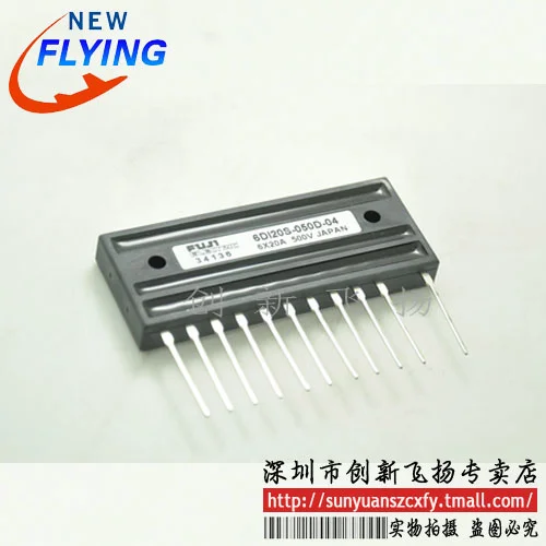 6di20c-050 / 6di20d-040 power IGBT module 20a-500v-400v direct shooting
6di20c-050 / 6di20d-040 power IGBT module 20a-500v-400v direct shooting