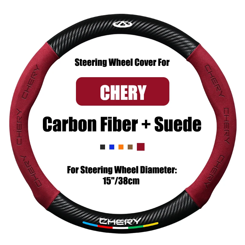 Car Steering Wheel Cover For CHERY TIGGO 34 7 PRO 8 Sports Non-Slip Suede Carbon Fiber Steering Wheel Cover Automotive Interior
Car Steering Wheel Cover For CHERY TIGGO 34 7 PRO 8 Sports Non-Slip Suede Carbon Fiber Steering Wheel Cover Automotive Interior