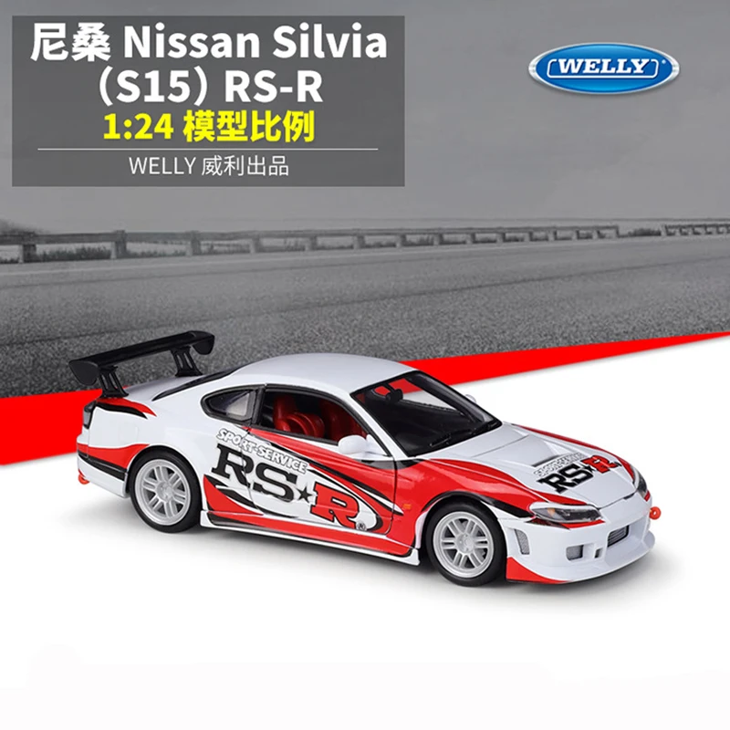 1:24 Nissan Silvia S15 RS-R, модель автомобиля из сплава, Литые и игрушечные автомобили, коллекция искусственных игрушек
1:24 Nissan Silvia S15 RS-R, модель автомобиля из сплава, Литые и игрушечные автомобили, коллекция искусственных игрушек