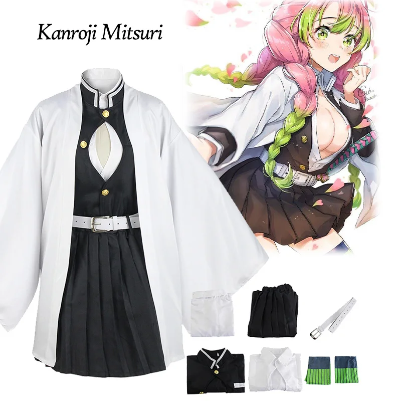 Anime Demon Slayer Kanroji Mitsuri Cosplay Wig Set Halloween Sexy Women Costume For Party
Anime Demon Slayer Kanroji Mitsuri Cosplay Wig Set Halloween Sexy Women Costume For Party