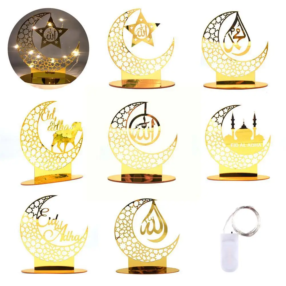 Acrylic Eid Mubarak Ornament Ramadan Decorations For Home Islamic Muslim Party Supplies 2023 Kareem Ramadan Eid Al Adha Gif X4I7
Acrylic Eid Mubarak Ornament Ramadan Decorations For Home Islamic Muslim Party Supplies 2023 Kareem Ramadan Eid Al Adha Gif X4I7