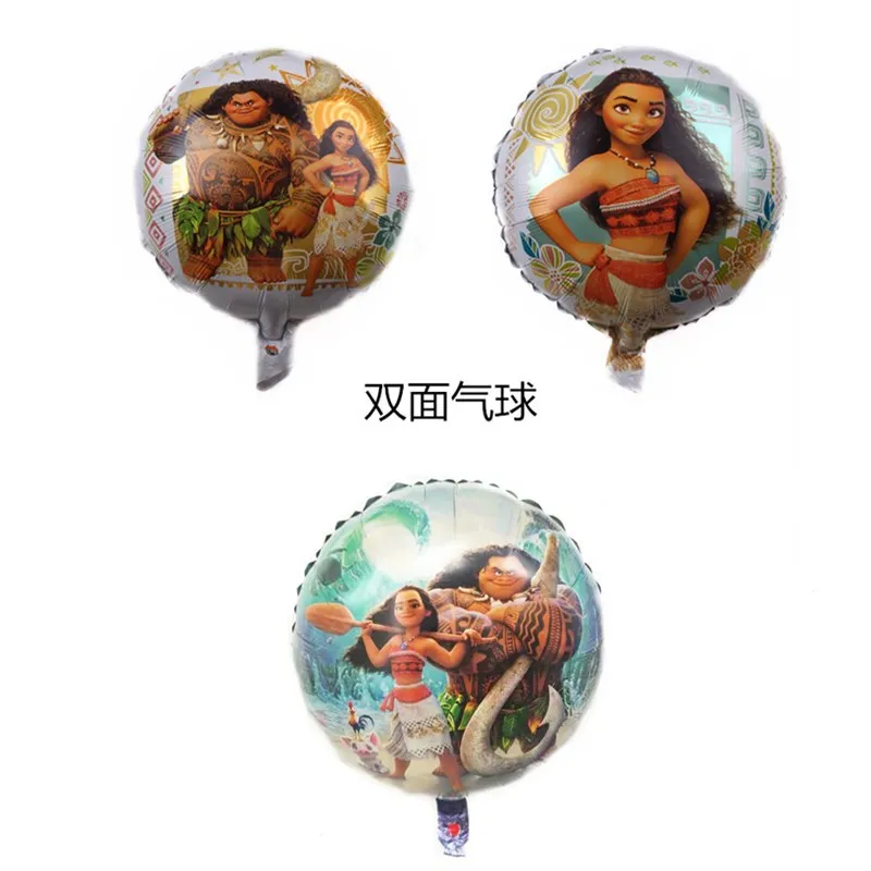 New Oceania theme 18 inch Moana cartoon aluminum foil decorative balloon 5pcs
New Oceania theme 18 inch Moana cartoon aluminum foil decorative balloon 5pcs