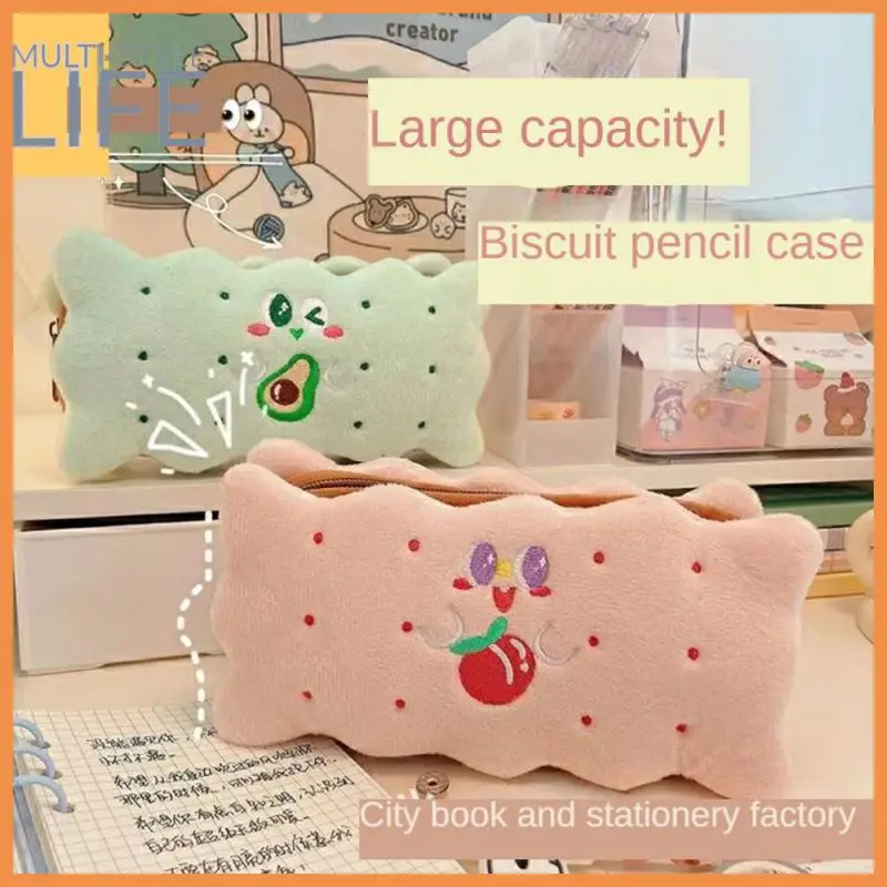 Storage Bag Pencilcase School Stationery Zipper Pencil Case Biscuit Shape Cosmetics Plush Pouch School Supplies Cosmetic Pouch
Storage Bag Pencilcase School Stationery Zipper Pencil Case Biscuit Shape Cosmetics Plush Pouch School Supplies Cosmetic Pouch