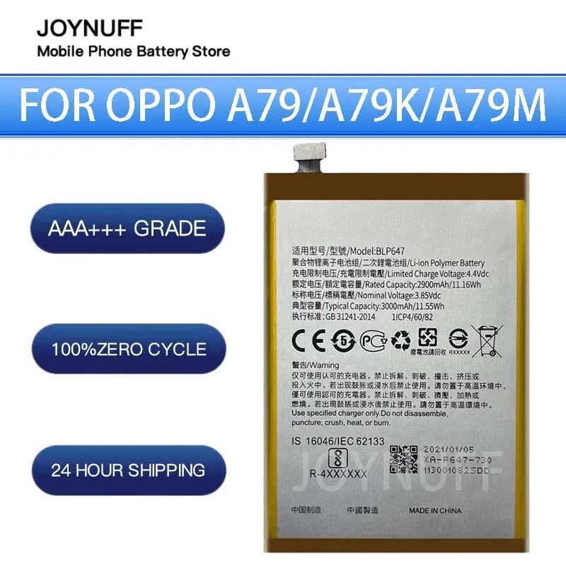 New Battery High Quality 0 Cycles Compatible BLP647 For OPPO A79 A79K A79T A79M A79KT Replacement Lithium Sufficient Batteries
New Battery High Quality 0 Cycles Compatible BLP647 For OPPO A79 A79K A79T A79M A79KT Replacement Lithium Sufficient Batteries