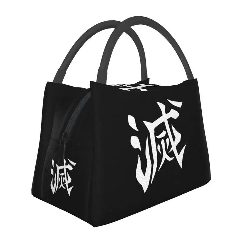 Demon Slayer Corps Logo Lunch Boxes Women Kimetsu No Yaiba Cooler Thermal Food Insulated Lunch Bag Travel Work Pinic Container
Demon Slayer Corps Logo Lunch Boxes Women Kimetsu No Yaiba Cooler Thermal Food Insulated Lunch Bag Travel Work Pinic Container