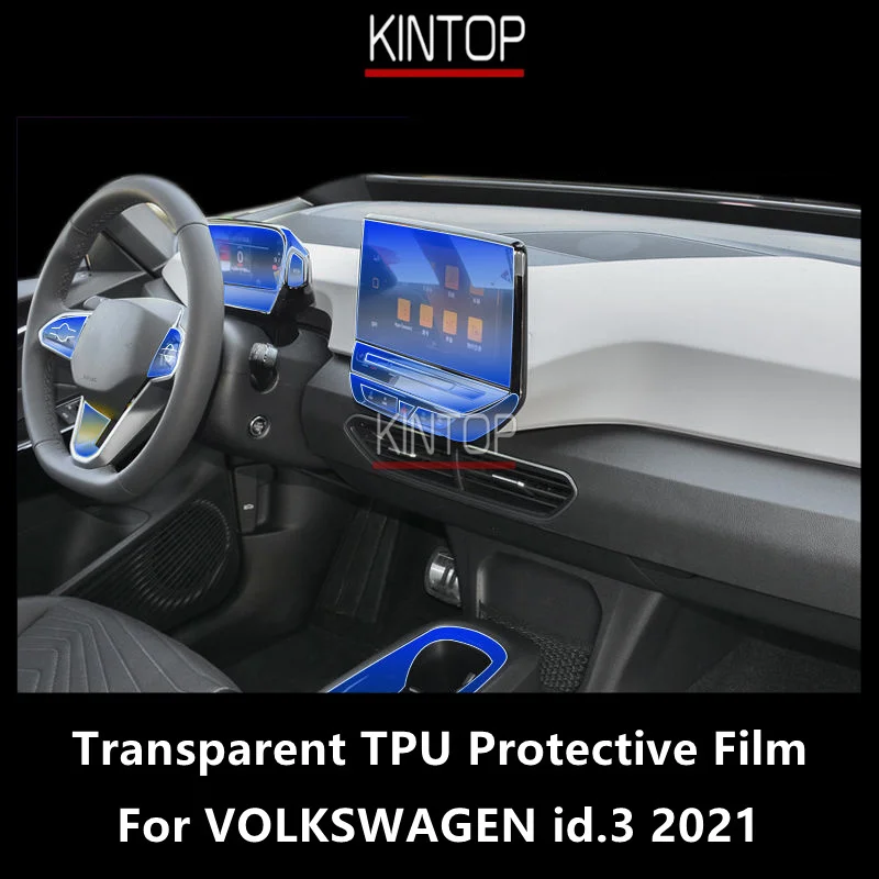 For VOLKSWAGEN id.3 2021 Car Interior Center Console Transparent tpu Protective Film Anti-scratch Repair Film Accessories Refit
For VOLKSWAGEN id.3 2021 Car Interior Center Console Transparent tpu Protective Film Anti-scratch Repair Film Accessories Refit