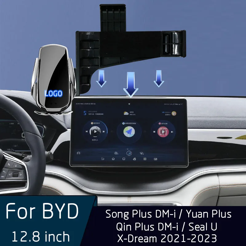For BYD Song Yuan Qin Plus DM-i Seal U X-Dream 21-23 Car Holder Mobile Phone Wireless Charger Screen 12.8 Inch Fixed Base
For BYD Song Yuan Qin Plus DM-i Seal U X-Dream 21-23 Car Holder Mobile Phone Wireless Charger Screen 12.8 Inch Fixed Base