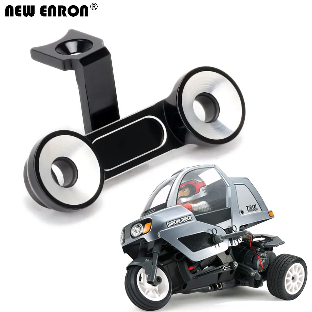 NEW ENRON Aluminum 5mm LED Light Mount A16 A10 1Pcs for RC Crawler Car 1/8 Tamiya T3-01 Dancing Rider
NEW ENRON Aluminum 5mm LED Light Mount A16 A10 1Pcs for RC Crawler Car 1/8 Tamiya T3-01 Dancing Rider