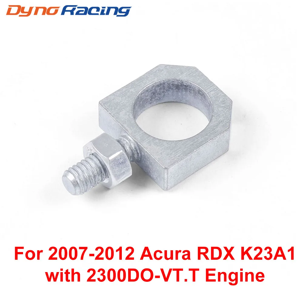 For Acura RDX Turbo Variable Flow Actuator Eye Bolt & Nut VGT Rod End Link for K23A1 With 2300DO-VT.T Engine
For Acura RDX Turbo Variable Flow Actuator Eye Bolt & Nut VGT Rod End Link for K23A1 With 2300DO-VT.T Engine