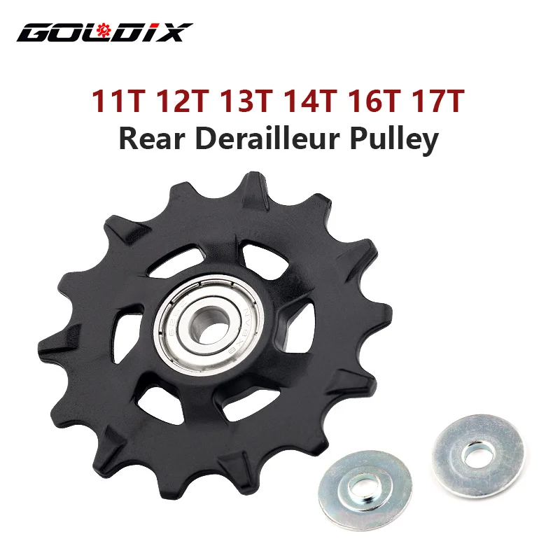 GOLDIX велосипедный ролик переключателя передач 11T 12T 13T 14T 16T 17T задний переключатель передач для шоссейного велосипеда Jockey 7-12 направляющее колесо скорости для Shimano SRAM
GOLDIX велосипедный ролик переключателя передач 11T 12T 13T 14T 16T 17T задний переключатель передач для шоссейного велосипеда Jockey 7-12 направляющее колесо скорости для Shimano SRAM
