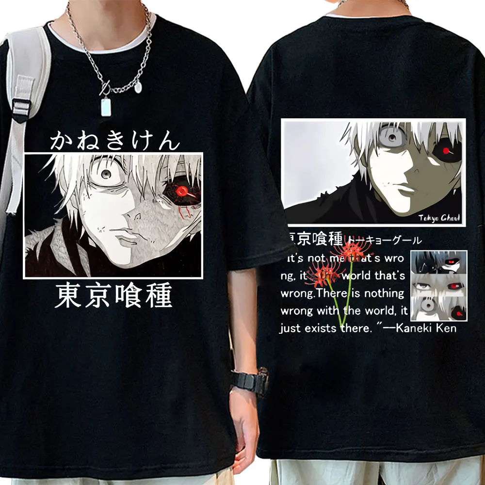Футболка с аниме Токийский Гуль, футболка с принтом манга, канеки Кена, глаза, большие размеры, мужская и женская футболка из чистого хлопка, ...
Футболка с аниме Токийский Гуль, футболка с принтом манга, канеки Кена, глаза, большие размеры, мужская и женская футболка из чистого хлопка, ...