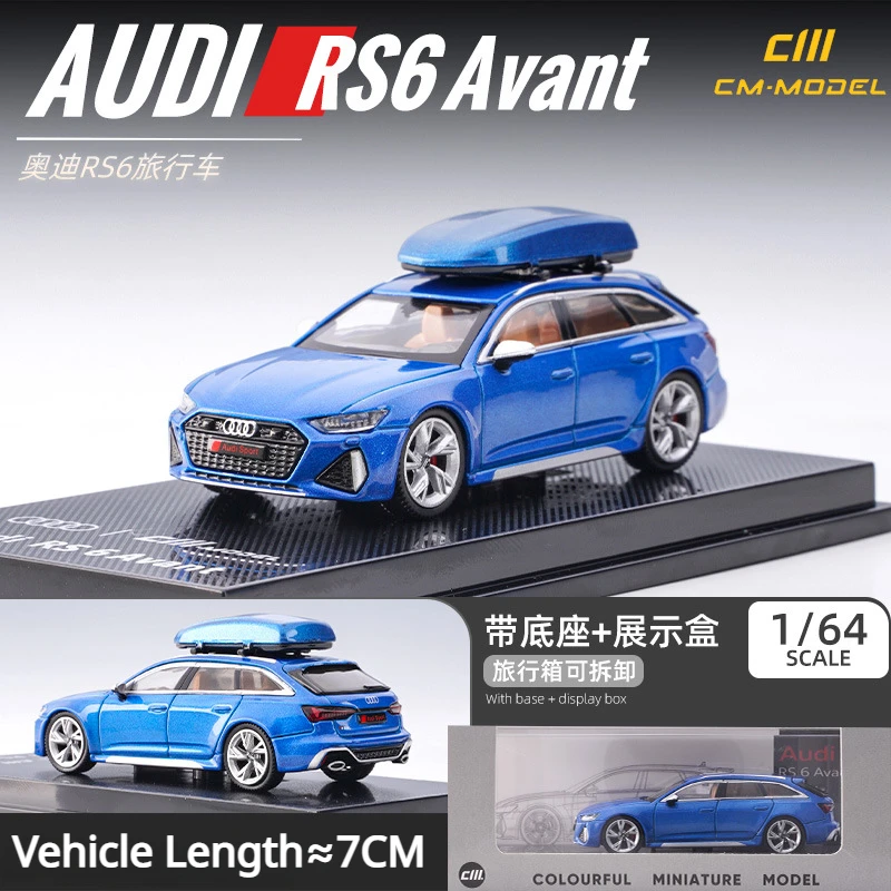 Cm-модель 1:64 Audi RS6 Wagon Supercar, модель литая под давлением автомобиля из сплава, Маленькие искусственные украшения, подарок
Cm-модель 1:64 Audi RS6 Wagon Supercar, модель литая под давлением автомобиля из сплава, Маленькие искусственные украшения, подарок
