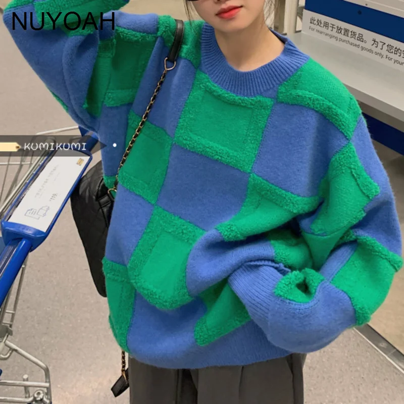 Contrast Diamond Check Thickened T-shirt Top Women's Wear Loose Lazy Style Long Sleeved Sweater Outside in Autumn and
Contrast Diamond Check Thickened T-shirt Top Women's Wear Loose Lazy Style Long Sleeved Sweater Outside in Autumn and