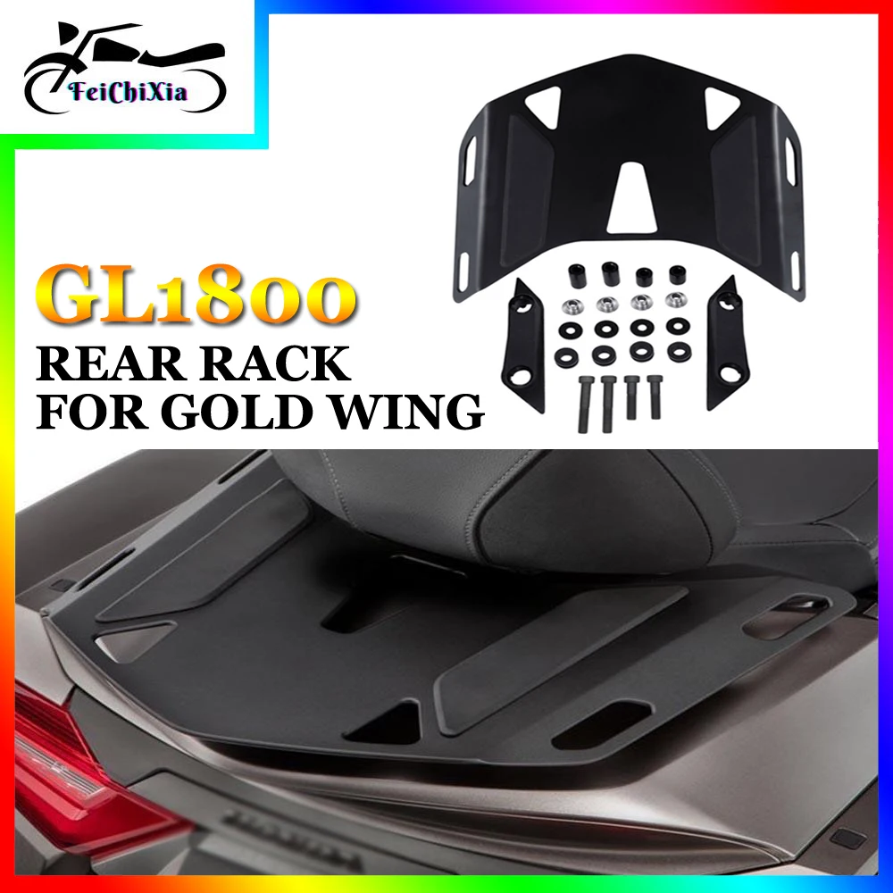 For Honda Gold Wing GL 1800 Goldwing GL1800 Goldwing Motorcycle Accessories 2018-2023 Rear Rack Luggage Carrier
For Honda Gold Wing GL 1800 Goldwing GL1800 Goldwing Motorcycle Accessories 2018-2023 Rear Rack Luggage Carrier